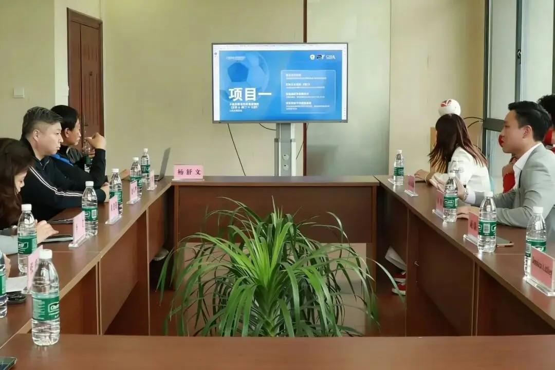 pg电子下载-学习交流，澳门伊伏巴西足球学校调研南京城市俱乐部